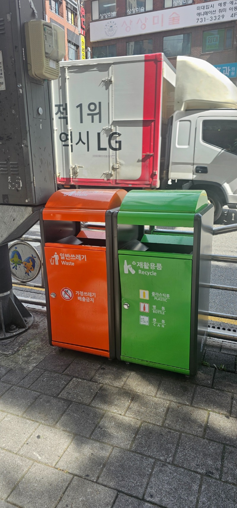 KakaoTalk_20250731_154213954_01.jpg