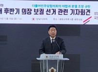  width: 100%; height : 150px